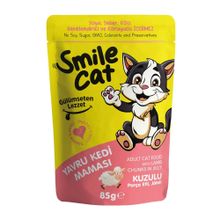 Smile Cat 85 gr Pouch Kuzulu Yavru Yaş Kedi Maması