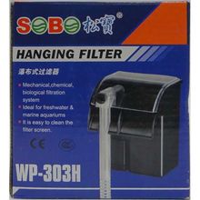 Sobo WP-303H 280L/S Akvaryum Şelale Filtresi