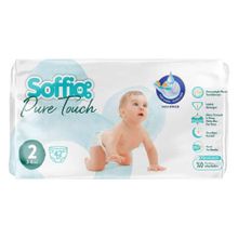 Soffio Pure Touch No:2 Mini Bebek Bezi