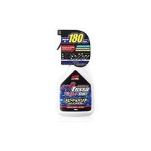 Soft99 Fusso Coat Speed & Barrier 400 ml Hızlı Sprey Boya Koruma