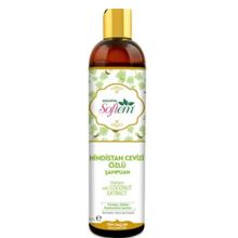 Softem Hindistan Cevizi Özlü 400 ml Bitkisel Şampuan