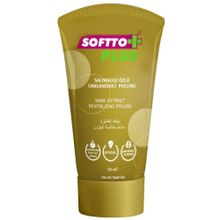Softto Plus 200 ml Salyangoz Özlü Bitkisel Peeling