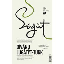 Söğüt - Türk Edebiyatı Dergisi Sayı 07 / Ocak - Şubat 2021 Ötüken Neşriyat