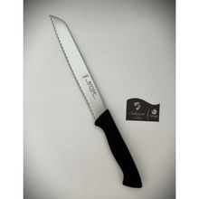 Solingen Ritter 19 cm Siyah Ekmek Bıçağı