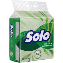 Solo 1=7 Asılabilir Kağıt Havlu