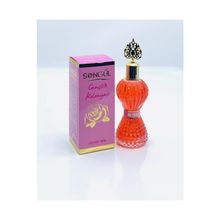 Songül Gençlik Kolonyası 200 ml