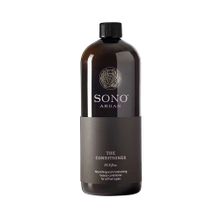 Sono 1000 ml Argan Tüm Saçlar Nemlendirici Bakım Kremi