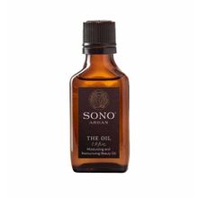 Sono 30 ml Argan Kuru Saçlar Besleyici Bakım Yağı
