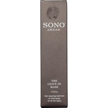 Sono Argan the Leave In 150 ml Durulanmayan Saç Bakım Maskesi