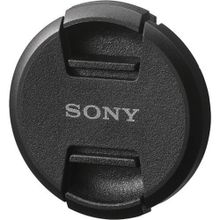 Sony ALC-F67S 67 mm Ön Lens Kapağı