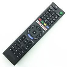 Sony KD55XE7005 Smart Led Tv Kumandası