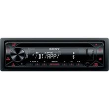 Sony MEX-4300BT Oto Teyp