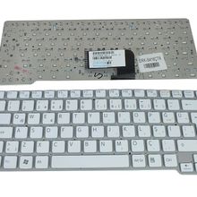 Sony MP-09F53US-886 Beyaz Klavye