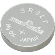 Sony Murata 399/395 SR927SW Saat Pili