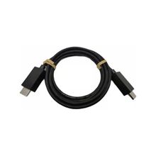 Sony PS5 HDMI Kablo Konsolplus