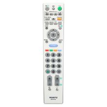 Sony RM-D764 Universal Blisterli LCD LED TV Kumandası