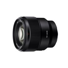 Sony SEL85F18 Kompakt Sistem Fotoğraf Makinesi Lensi