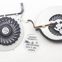 SONY Vaio SVF1521R2R Uyumlu Fan