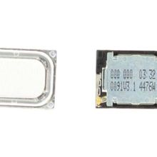 Sony Xperia C4 Buzzer Hoparlör