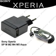 Sony Xperia SP M M2 M4 M5 Aqua Şarj Cihazı Aleti