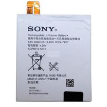 Sony Xperia T2 Ultra AGPB012-A001 Batarya