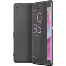 Sony Xperia XA 16 GB Siyah