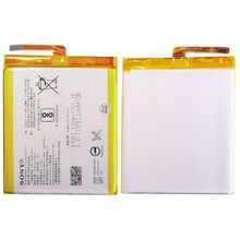 Sony Xperia Xa E5 Pil Batarya
