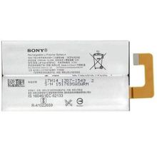 Sony Xperia XA1 Ultra G3221 Batarya