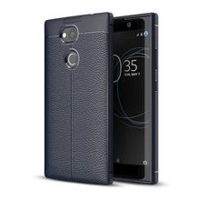 Sony Xperia Xa2 Niss Silikon Kapak Cep Telefonu Kılıfı