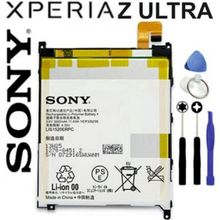 Sony Xperia Z Ultra Batarya Pil ve Tamir Seti