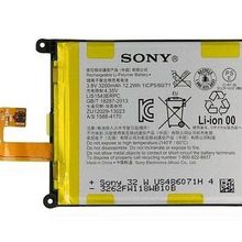 Sony Xperia Z2 D6502 Batarya