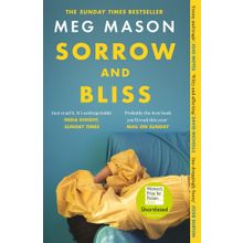 Sorrow and Bliss