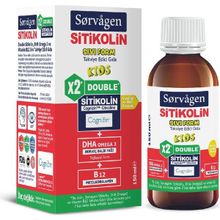 Sorvagen Kids Double Sitikolin Omega 3 150 ml Sıvı