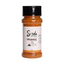 Sosda 75 gr Köri Baharatı