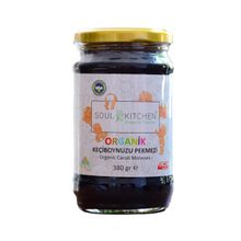 Soul Kitchen Organik 380 gr Soğuk Sıkım Bebek Keçiboynuzu Pekmezi