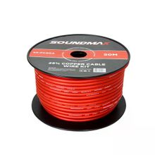 Soundmax SX-PC8GA Oto Anfi Power 50 m Güç Kablosu