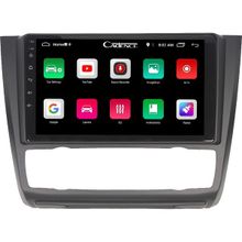 Soundstream BMW E87 2 GB Ram 32 GB HDD Android Carplay Navigasyon Multimedya Ekran Teyp