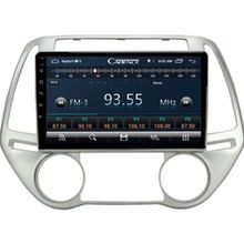 Soundstream Hyundai I20 2 GB Ram 32 GB HDD Android Carplay Navigasyon Multimedya Ekran Teyp