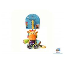 Sozzy Toys Zebram Müzikli