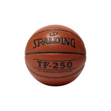 Spalding React TF250 All Surface 5 No Basketbol Topu