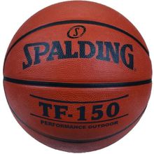 Spalding TF-150 Perform Size 6 Basketbol Topu