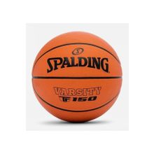 Spalding TF150 Basketbol Topu