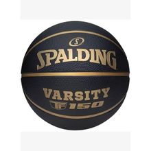 Spalding TF150 Varsity No:5 Siyah Altın Basketbol Topu