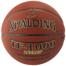 Spalding TOPBSKSPA244 TF1000 Turuncu Basketbol Topu
