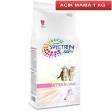 Spectrum 1 kg Kitten 38 Açık Yavru Kedi Maması