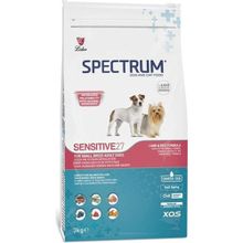 Spectrum Adult Sensitive27 Hipoalerjenik Small Breed Küçük Irk Kuzu Etli 3 kg Yetişkin Köpek Maması