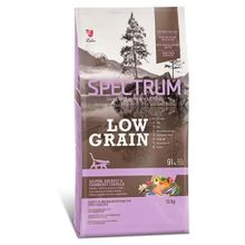 Spectrum Düşük Tahıllı Somonlu Hamsili ve Yaban Mersinli 2 KG Kısırlaştırılmış Kedi Maması