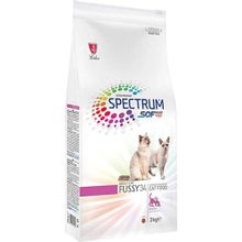 Spectrum Fussy 34 Somonlu Yetişkin 2 kg Kuru Kedi Maması