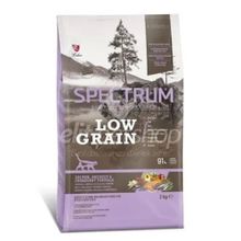 Spectrum Somonlu Hamsili Kısır 2 kg Kedi Maması