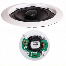Spekon CS-619BT Anfili Tavan Hoparlörü